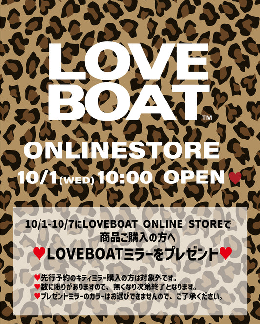 OPEN!!