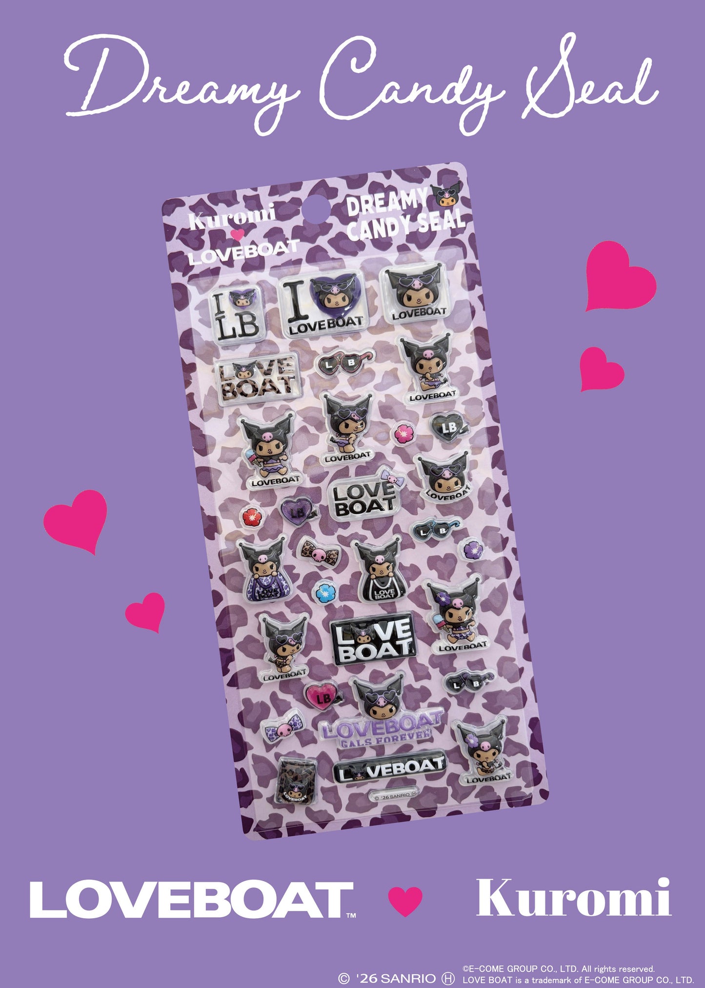 【8月上旬お届け】 KUROMI DREAMY CANDY SEAL SET＿LBKU-S01